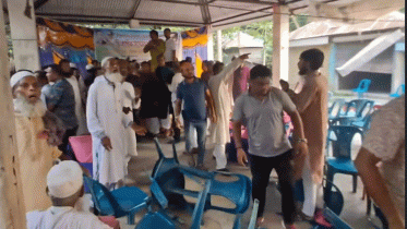 মাদারীপুরে বিএনপির সম্মেলনে দুই পক্ষের সংঘর্ষ, বোমা বিস্ফোরণ 
