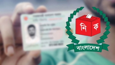 সচল হলো এনআইডি কার্যক্রম প্রক্রিয়া