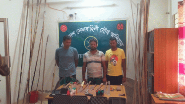 যৌথবাহিনীর অভিযানে আটক ৩, অস্ত্র উদ্ধার