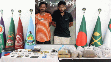 বিপুল মাদক ও দেশীয় অস্ত্র উদ্ধার 