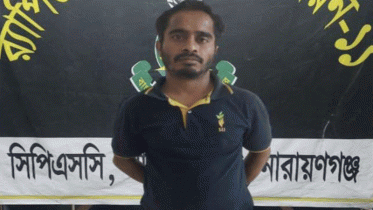 বন্দরে রনিকে কুপিয়ে হত্যার ঘটনায় আরও ১জন গ্রেপ্তার 