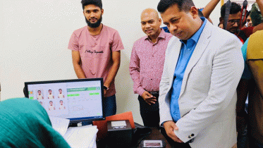 ৯ মাস পর চালু নারায়ণগঞ্জ আঞ্চলিক পাসপোর্ট অফিস