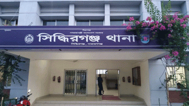 বিদ্যুৎস্পৃষ্ট হয়ে টাইলস মিস্ত্রির মৃত্যু