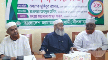 ‘ক্ষমতা দেওয়ার মালিক একমাত্র আল্লাহ’ 