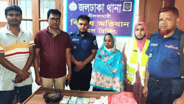 বিপুল পরিমাণ গাঁজাসহ নারী কারবারি আটক