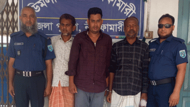ডিমলায় আ’লীগের সাধারণ সম্পাদকসহ গ্রেপ্তার ৩