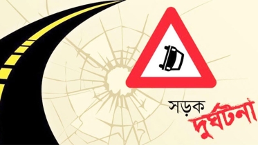 নোয়াখালীতে ট্রাকের ধাক্কায় মা-মেয়ের মৃত্যু