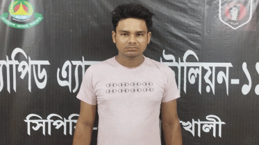 ব্যবসায়ীকে জবাই করে হত্যা, ১১ বছর পর আসামি গ্রেপ্তার