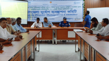 ঘূর্ণিঝড় পূর্বাভাস ভিত্তিক আগামন সাড়া দান কর্মসূচি  