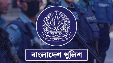 পুলিশের চাকরি ছাড়লেন ৫জন এএসপি