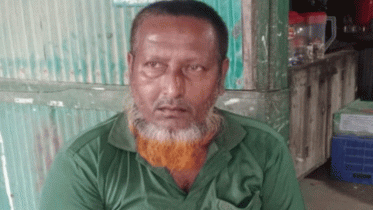 চকলেটের লোভ দেখিয়ে পাঁচ বছরের শিশুকে ধর্ষণ
