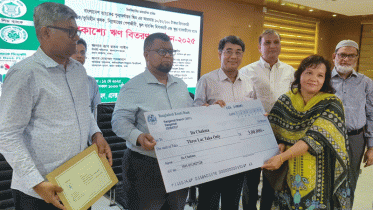 ২৫ ঋণগ্রহীতাকে ১ কোটি টাকা ঋণ প্রদান 