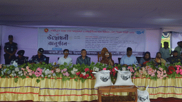 ‘কাপ্তাই হ্রদে বর্তমানে ৬৬ প্রজাতির মাছ উৎপাদন হয়’ 