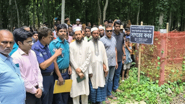 মামলার তদন্তে মরদেহ উত্তোলনে অসম্মতি, ফিরে গেলো প্রশাসন