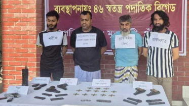 শীর্ষ সন্ত্রাসী সুব্রত বাইনকে ৮ ও বাকি তিনজনকে ৬ দিনের রিমান্ড