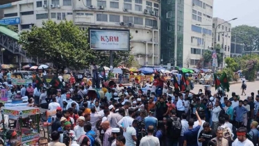 শাহবাগে অবরোধ চলছে, বিকালে গণজমায়েত