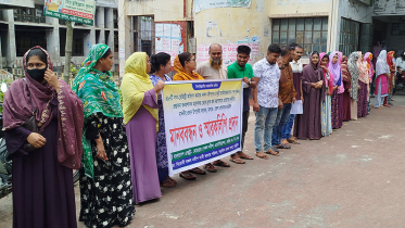 নকল নবীশদের চাকরি রাজস্ব খাতে নেওয়ার দাবি