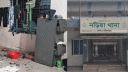 কাগজপত্রহীন মোটরসাইকেল জব্দ, থানায় ছাত্রদল নেতাকর্মীদের হামলা