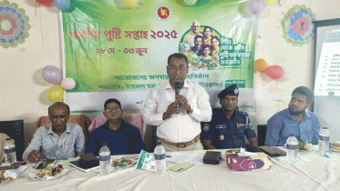 চৌহালীতে ‘জাতীয় পুষ্টি সপ্তাহ-২০২৫’ উদযাপন 
