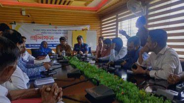তামাক নিয়ন্ত্রণে ট্রাস্কফোর্স সদস্যদের প্রশিক্ষণ