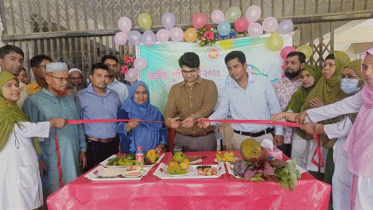 জাতীয় পুষ্টি সপ্তাহে র‌্যালি ও সভা