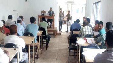 শ্রীমঙ্গলে মৌসুমের প্রথম চা নিলাম অনুষ্ঠিত