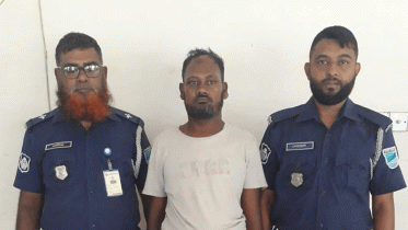 পঞ্চম শ্রেণির শিক্ষার্থী ধর্ষণ, ধর্ষক মিজান গ্রেপ্তার