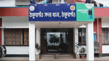 আসামি ছিনতাইয়ের ঘটনায় ৭ জনের বিরুদ্ধে পুলিশের মামলা