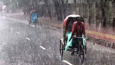 সাগরে নিম্নচাপ, বৃষ্টি ঝরতে পারে সারা দিন