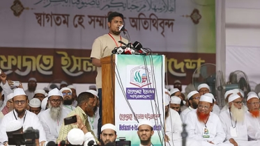 আওয়ামী লীগ বাংলাদেশে মারা গেছে