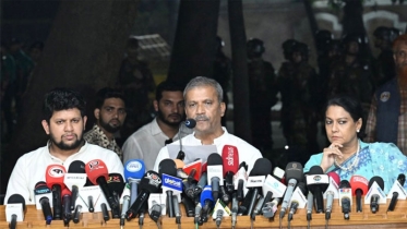 আওয়ামী লীগ নিষিদ্ধ