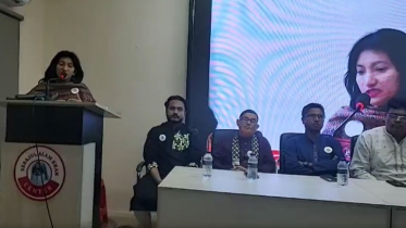 শ্রমিক দিবস উপলক্ষে জোয়াফের আলোচনা সভা