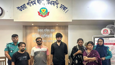 বায়িং হাউসের আড়ালে নারীদের অপহরণ, ভিডিও করে ব্ল্যাকমেইল