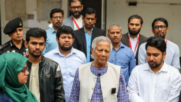 পদত্যাগ ভাবনায় ড. ইউনূস, ঢাকায় রাজনৈতিক ভূকম্প!
