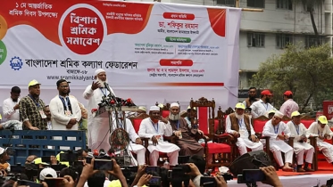 ক্ষমতায় গেলে নারীদের মর্যাদা, নিরাপত্তা নিশ্চিত করা হবে