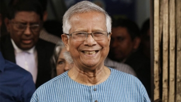 নিজ জন্মভূমিতে যাচ্ছেন ড. ইউনূস