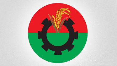 জাতীয় স্থায়ী কমিটির জরুরি বৈঠকে বসছে বিএনপি