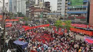 বিএনপির শ্রমিক সমাবেশে নেতা-কর্মীদের ঢল