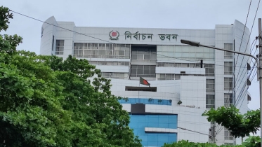 নির্বাচনেও অংশ নিতে পারবে না আওয়ামী লীগ, বাতিল হচ্ছে নিবন্ধন