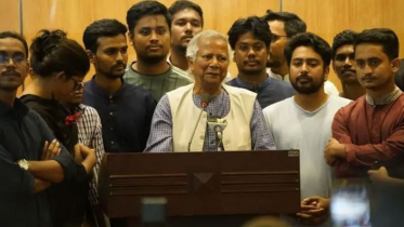 ড. ইউনূস পদত্যাগ করলে কী হবে, আইন কী বলে