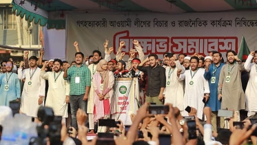 হাসিনার ফাঁসির আগে নির্বাচনে যাবে না এনসিপি