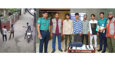 ঢাকায় আলোচিত ছিনতাইয়ের রহস্যভেদ, ধরা পড়লো পুরো চক্র