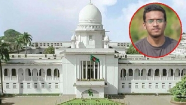 বুয়েট শিক্ষার্থী আবরার হত্যা: হাইকোর্টের পূর্ণাঙ্গ রায় প্রকাশ