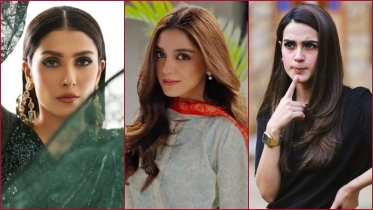 ভারতীয়দের জন্য নিষিদ্ধ পাকিস্তানি সুন্দরীরা
