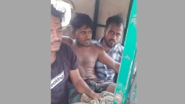 বাঁশ কাটতে গিয়ে মাইন বিস্ফোরণ
