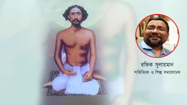 মহর্ষি মনোমোহন দত্ত বাংলা সাহিত্য ও সঙ্গীতের অনিবার্য সম্পদ