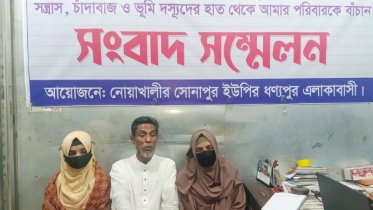প্রবাসী পরিবারকে মিথ্যা মামলায় হয়রানির অভিযোগ