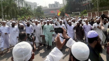 আন্দোলনকারীদের অবস্থান, সমাবেশ শুরু