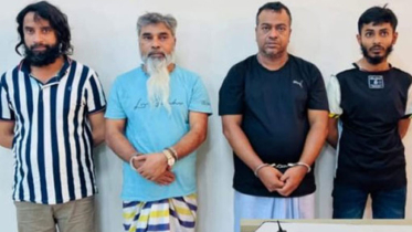 সুব্রত বাইন ও তার সহযোগীদের ১০ দিনের রিমান্ড আবেদন