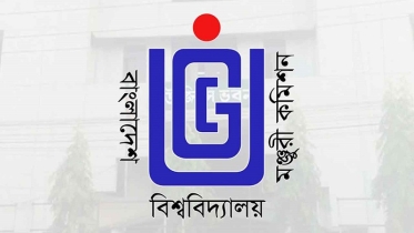 বেসরকারি ১৬ বিশ্ববিদ্যালয়ের বিরুদ্ধে ব্যবস্থা নেবে ইউজিসি